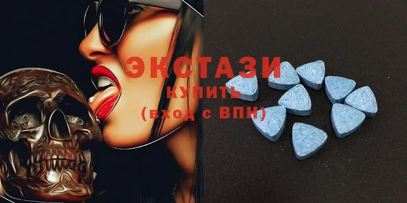 как найти наркотики  Берёзовский  блэк спрут рабочий сайт  Ecstasy бентли 